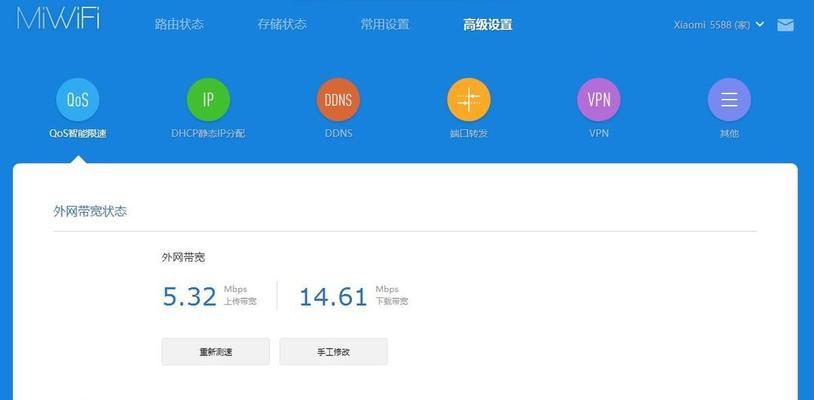 路由器延长线替代品有哪些？