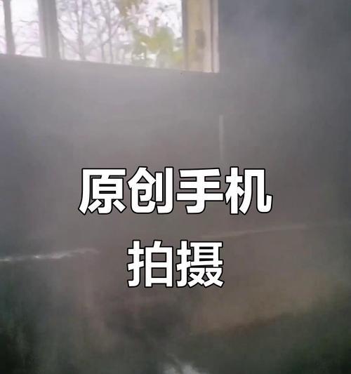 如何使用手机拍摄高质量的摄影照片？摄像头使用技巧有哪些？