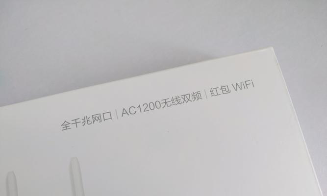 路由器增高架选购指南是什么？如何提升信号覆盖？