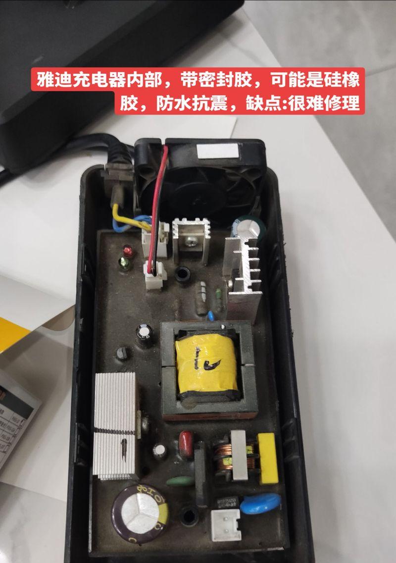 可以充电车的手机充电器是什么品牌？它的工作原理是什么？