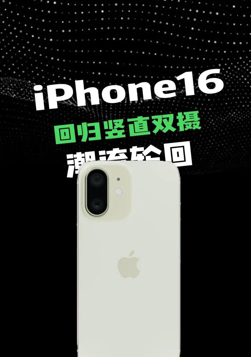 可缩摄像头手机的使用技巧是什么？如何调整摄像头？