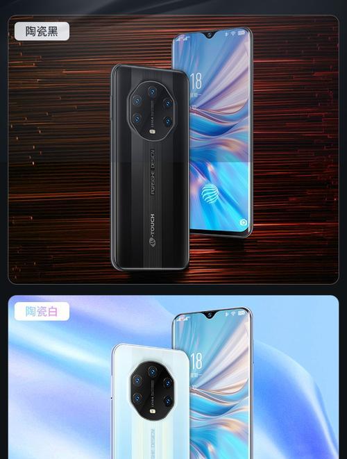 五g摄像头连接手机的步骤是什么？