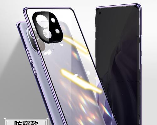 小米11防摔强化玻璃效果如何？使用中有哪些注意事项？