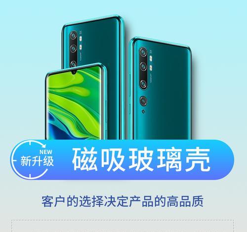 小米11防摔强化玻璃效果如何？使用中有哪些注意事项？
