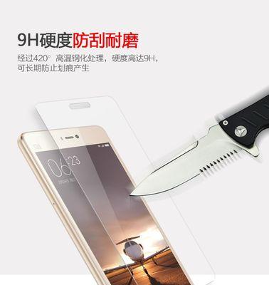 小米11防摔强化玻璃效果如何？使用中有哪些注意事项？
