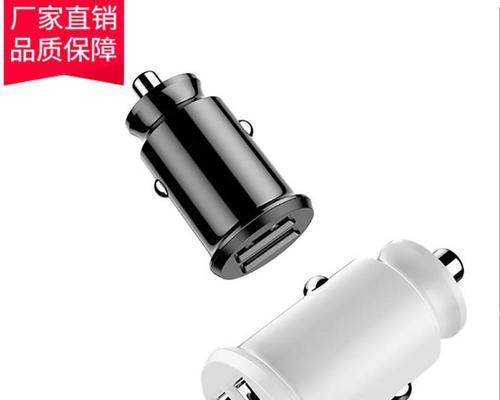 迷你车载充电器哪个品牌质量更可靠？如何选择？