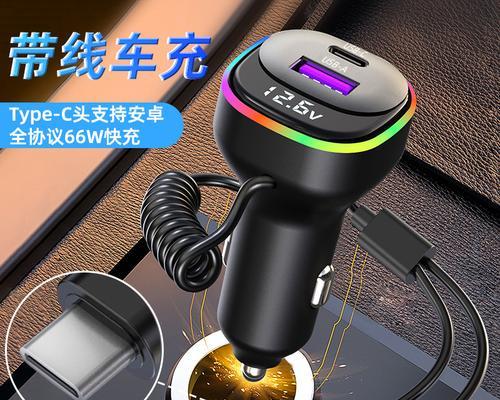 迷你车载充电器哪个品牌质量更可靠？如何选择？