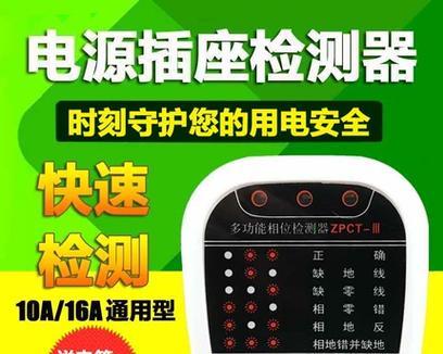音箱反馈测试如何进行？测试结果如何解读？