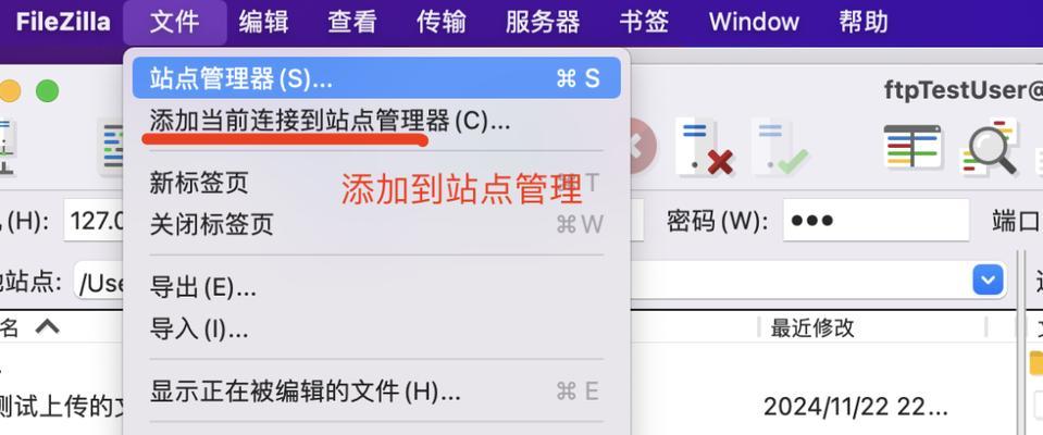 电脑服务器下载解压软件的正确方法是什么？解压后如何使用？