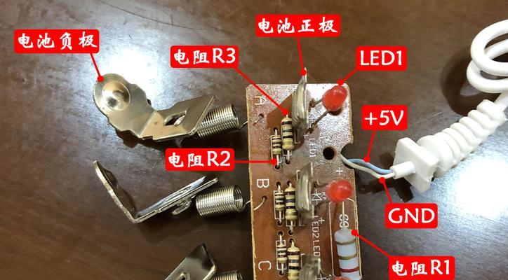 接线电池充电器怎么用图解？详细步骤是什么？