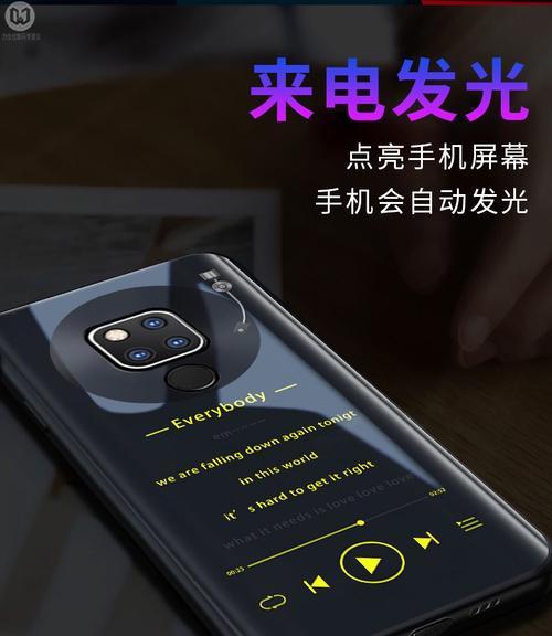 苹果手机唱片手机壳更换步骤是什么？