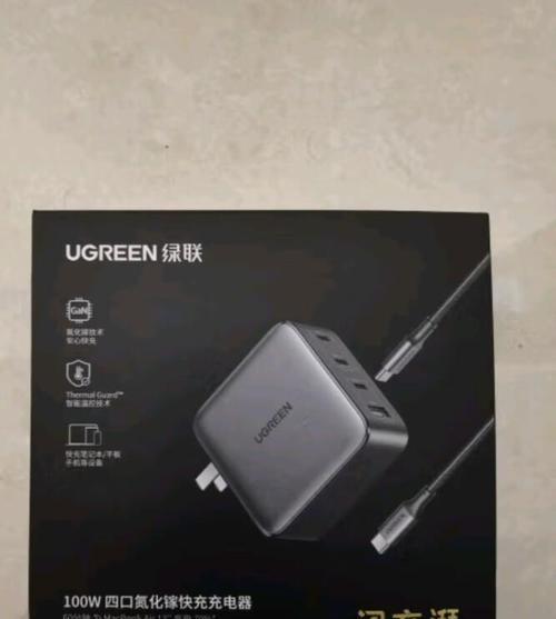 绿源充电器选择多少瓦功率合适？功率选择的依据是什么？