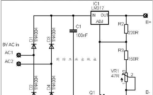 汽车充电器电池安装视频教程在哪里找？