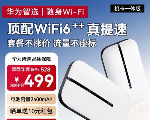 电脑可连的无线上网卡有哪些选择？