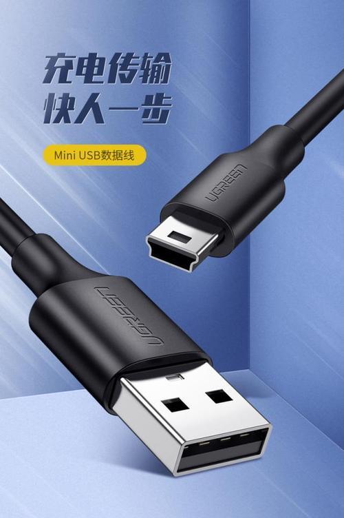 无接口充电器头如何充电？充电效率如何？