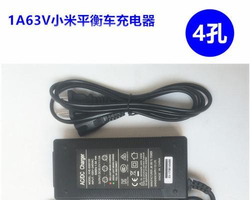 小米9平衡车充电器使用方法是什么？充电时应注意什么？