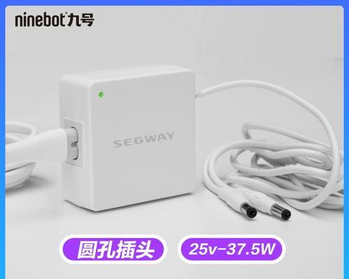 小米9平衡车充电器使用方法是什么？充电时应注意什么？