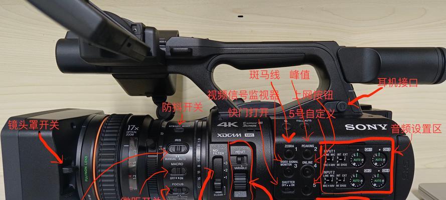 索尼hx200相机的详细功能介绍是什么？