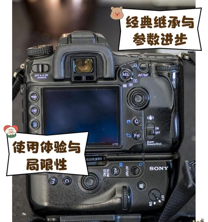 索尼hx200相机的详细功能介绍是什么？