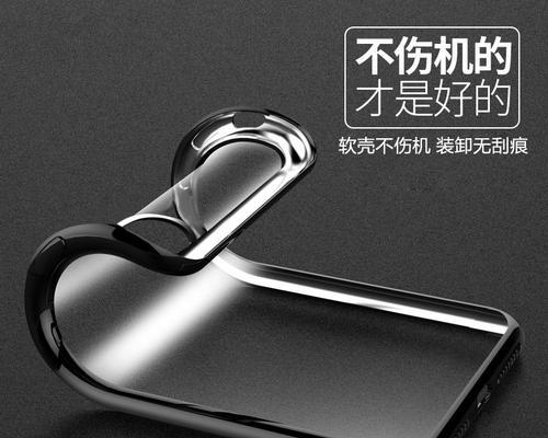 苹果xs如何拆手机壳教程？拆卸苹果xs手机壳的方法是什么？