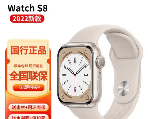 智能手表8表带拆卸方法是什么？