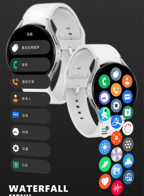 黑色智能手表三键是什么？各自功能如何？