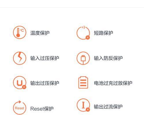 小米电源板怎么更换电池？更换步骤和注意事项有哪些？