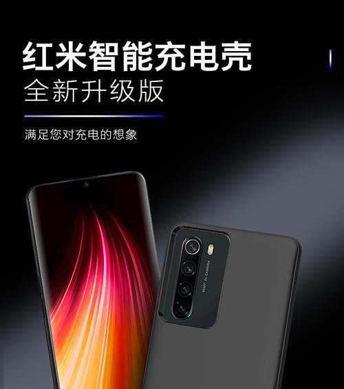 移动电源9度型有何特殊含义？