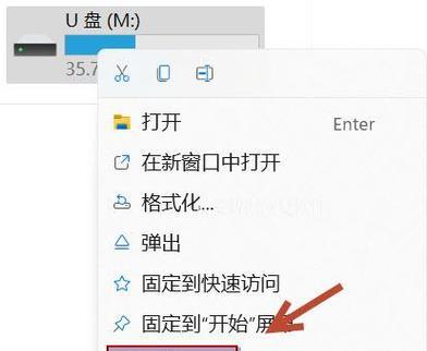 无线移动硬盘如何拆机使用？无线移动硬盘拆机步骤是什么？