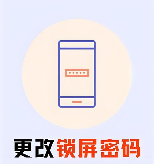 苹果手机缩放关闭应用的方法是什么？操作中常见问题如何处理？