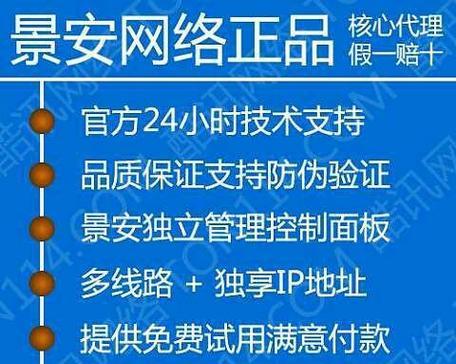 独立ip云服务器的含义是什么？特点有哪些？