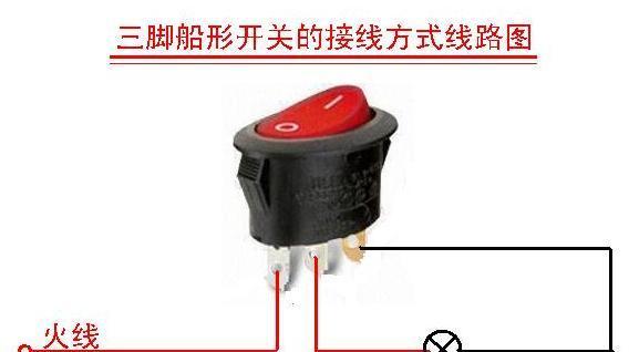 嘉际外接音箱的正确接线方法是什么？
