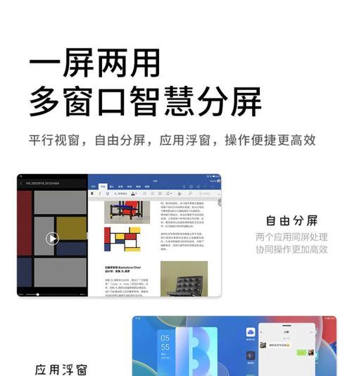 老平板电脑播放视频卡顿怎么解决？