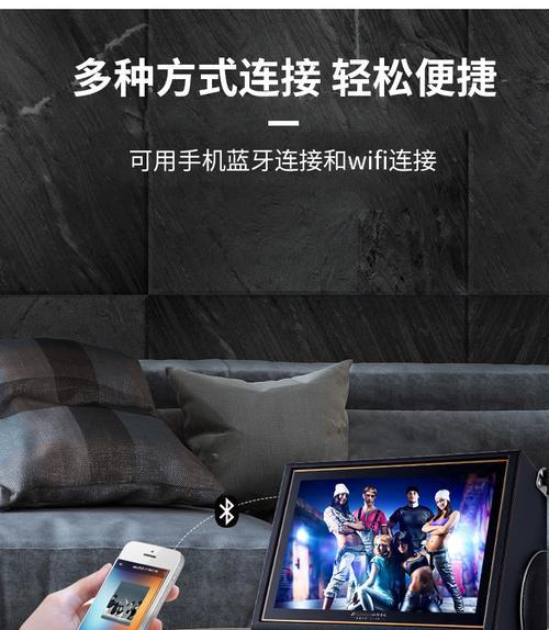 屏幕壁纸音箱怎么用？操作步骤是什么？