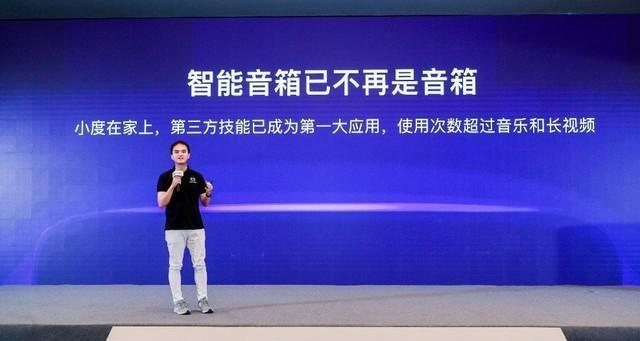 进厂做小音箱有前途吗？需要哪些技能？