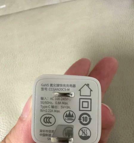 Hxd扫码充电器的正确使用方法是什么？使用中遇到问题如何解决？