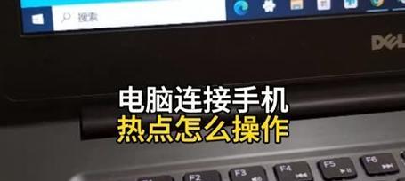 两芯线连接电脑上网方法是什么？