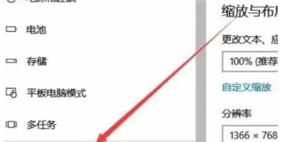 投屏操作失败时应如何排查问题？