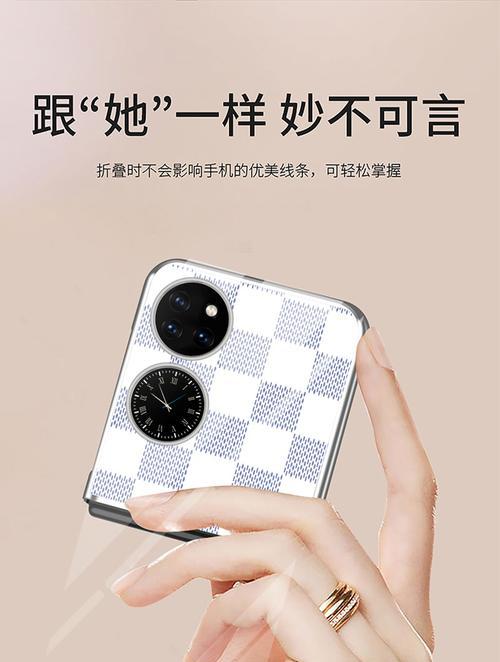华为折叠手机盒盖拆卸方法？拆卸时应如何保护手机？