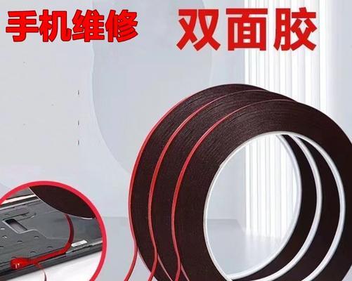 平板电脑打胶水方法是什么？