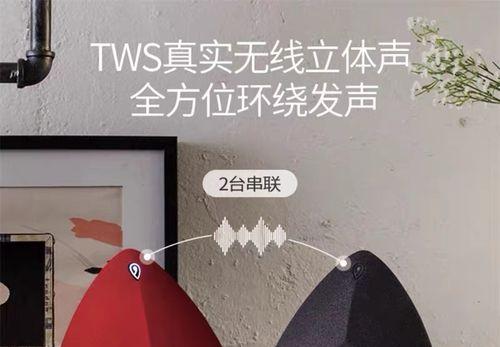 台子大低音炮音箱接线方法是什么？