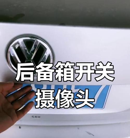手机摄像头改装教程是什么？改装后效果如何？