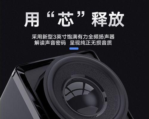 迈格引力音响的产地是哪里？产地对音响质量有何影响？