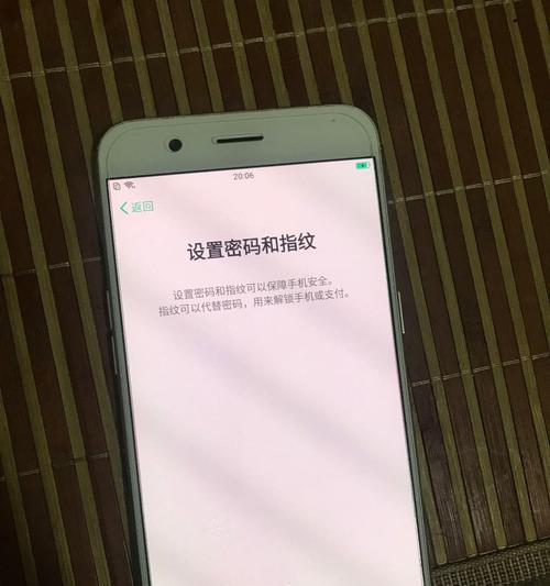苹果手机破坏器的含义是什么？它会对手机造成损害吗？