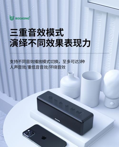 座椅低音炮转接手机使用方法是什么？连接后音质如何？