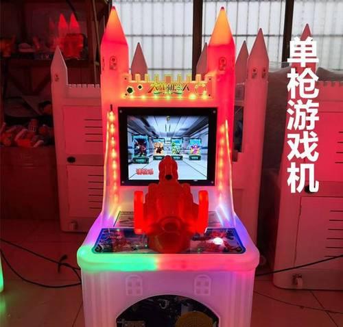 游戏机打爆装备视频技巧是什么？如何操作？