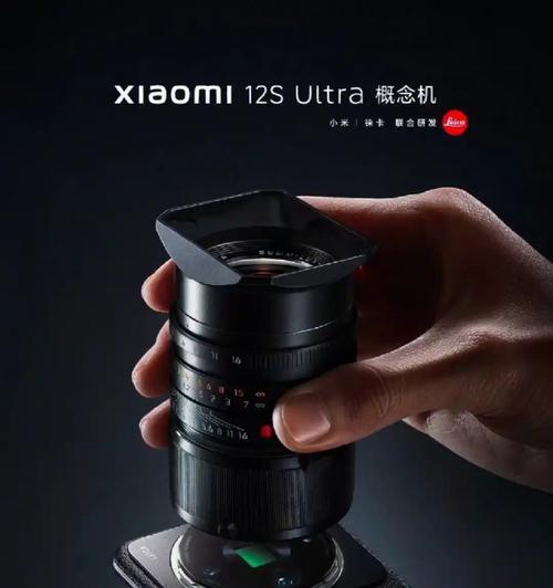 手机上安装外置相机摄像头的步骤是什么？