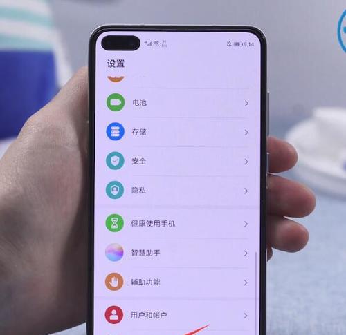 荣耀手机艺术时钟如何设置？设置步骤是什么？