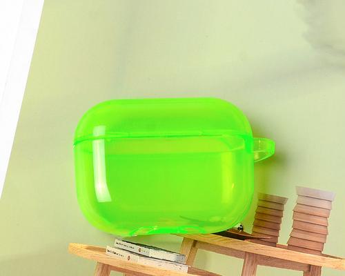 绿色的蓝牙耳机保护套是什么？它有什么特点？