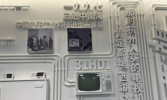 游戏机信号弱如何增强？侧面过半墙设置方法是什么？